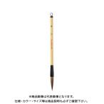 . бамбук futoshi кисть . старый 4 номер чай шерсть JC333-4