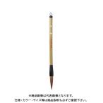 . бамбук futoshi кисть Kiyoshi .3 номер чай шерсть JC336-3