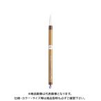  Pentel документ . кисть 3 номер короткий .( упаковка ввод ) XFL2-3