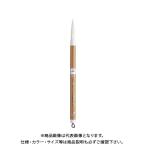  Pentel документ . кисть 3 номер средний .( упаковка ввод ) XFL1-3