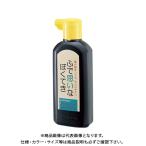 . бамбук .. мысль .....BA12-18