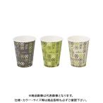  солнечный nap strong cup HM Cafe 205ML C2060DC
