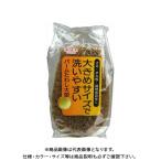 a Ise nKA123pa-m таваси большой 310154