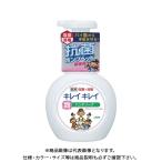  лев чистый чистый лекарство для пена мыло для рук насос yakyouawa мыло для рук насос 