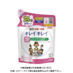  лев чистый чистый лекарство для пена мыло для рук изменение содержания для yakyouawa мыло для рук 200Mkae