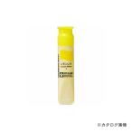  Sakura kre Pas коврик акварель 12ml поли камера входить лимон цвет MWP#2 лимон iro
