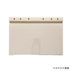 ファイル 電子納品ファイル ND-A4