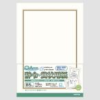 okinaOA соответствует .. почетный сертификат бумага SZB5 SZB5