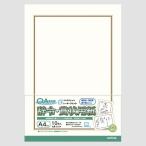 okinaOA соответствует .. почетный сертификат бумага SZA4 SZA4