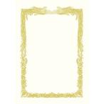 taka печать золотой . почетный сертификат бумага A4 штамп ширина документ для белый 5P 10-3061