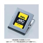 西敬 マグネットクリップ 中 MC-2 MC-2
