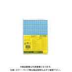 ktsuwa прозрачная крышка гарантия доказательство DH001