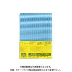 ktsuwa прозрачная крышка B6 DH006