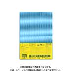 ktsuwa прозрачная крышка A5 DH008