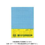 ktsuwa прозрачная крышка еженедельный журнал DH009