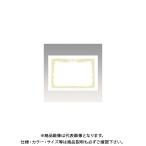 taka печать OA почетный сертификат бумага белый B4 штамп длина документ для 10-1070