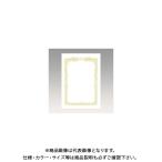 taka печать OA почетный сертификат бумага белый A3 штамп ширина документ для 10-1081