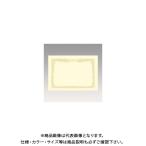 taka печать OA почетный сертификат бумага крем B5 штамп длина 10-1057