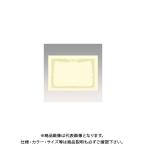 taka печать OA почетный сертификат бумага крем B4 штамп длина 10-1077