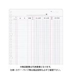  Япония Note (apika) бухгалтерская книга leaf . сверху .LEAF303