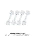 サンワサプライ 耐震用ストッパー(4本入) QL-55(175)