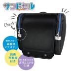 tebika Sand cell черный 143013