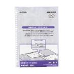 lihi тигр b визитная карточка . карман A4 A-1006