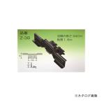 . остров угол Kiyoshi завод снег страна уровень . двойной установленный позже 240mm высота выдерживающий еда * высокая интенсивность стальной лист темно-голубой 30 шт Z38-044
