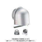 宇佐美工業 U型フード付ガラリ(開閉式) 溶接組立式(防鳥網装着済)防火ダンパー付 φ150 ヘアーライン (12ヶ入) UEV150SK3FD-HL