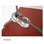  Tacoma nTACOMAN мощный C can C-16SL