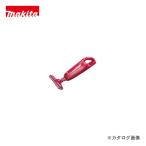 マキタ Makita 10.8V 充電式クリーナ(レッド) 充電器付 CL105DWR