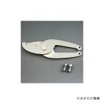 デンサン DENSAN DCC-40用替刃 DCC-40P