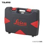 タジマツール Tajima ディストD510用ケース DISTO-D510CASE