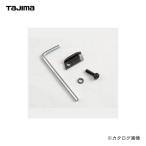 tajima tool Tajima TEL tool CV линия -тактный риппер mkisoke бритва (1 листов ввод ) M60 100 150 для DK-MSBM