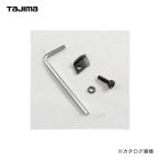 tajima tool Tajima TEL tool CV линия -тактный риппер mkisoke бритва (1 листов ввод ) S14 22 38 для DK-MSBS