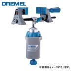 ドレメル DREMEL マルチバイス 2500-01