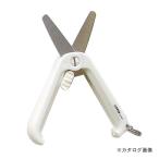  I ga- tool молния si The -zZPS01