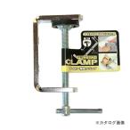  I ga- tool EG точный зажим M-3