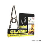  I ga- tool I ga- Mini stain зажим EA-1