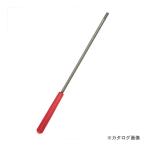  I ga- tool EG чейнджер so- напильник рукоятка есть No52