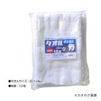  I ga- tool полотенце . ослабленное крепление .10P TF782