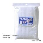  I ga- tool полотенце 3P TF115