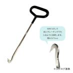  I ga- tool I ga- приятный ...S