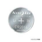  Night I zNITE IZE для замены lithium батарейка 2P NI01478