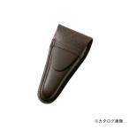 SUWADA 爪きり用本革ケースS