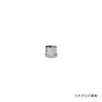 エアテックス エアブラシ ビューティーフォープラス（トリガーアクションタイプ）用替ニードルキャップ B4T-01-1