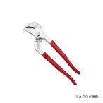 五十嵐プライヤー 溝付ウォータポンププライヤ 250mm GR-250