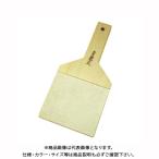 ...книга@ Takumi золотой правильный same кожа ... доска очень большой D-1