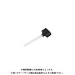 パナソニック Panasonic コンクリート孔用ノズルアタッチメント (EZ3743、EZ3780、EZ3781用) EZ3780K7587