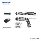 パナソニック Panasonic 3.6V 充電式ス